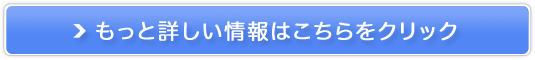 ti[,芾΍pWF̔TCg